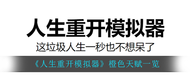 桔色成人用品无人售货机加盟电话探索神秘之都，www.亚洲天堂