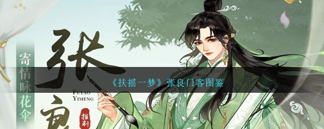 1v3三个男主古文古风之恋，一女斗三杰-第3张图片