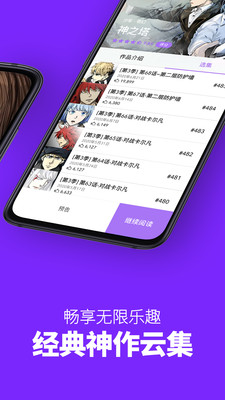 无限资源在线观看完整免费视频无限资源在线观看，探索免费完整影片的无限可能