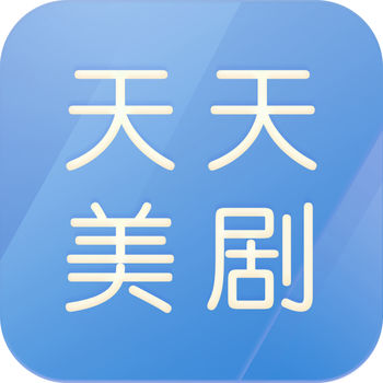 天美传媒剧国产MV网站入口下载天美传媒剧国产MV网站入口及下载指南-第2张图片