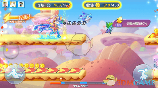 天天酷跑中的南瓜魔铁，探索与冒险的完美结合