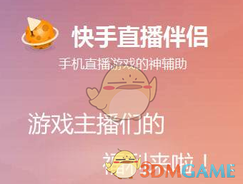俺去啦怎么打不开无法打开的俺去啦应用，问题诊断与解决