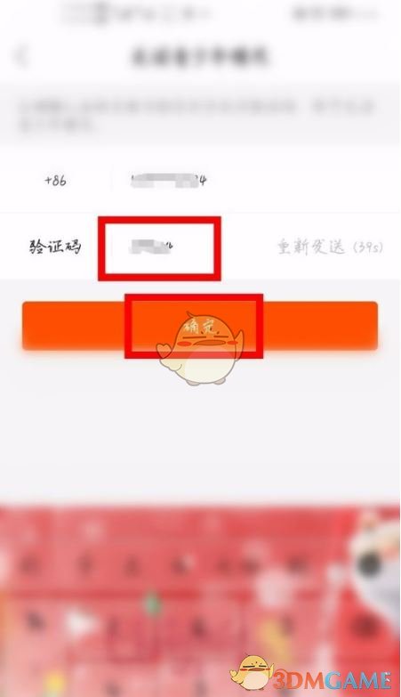 快手运气卡二维码，解锁幸运的神秘钥匙