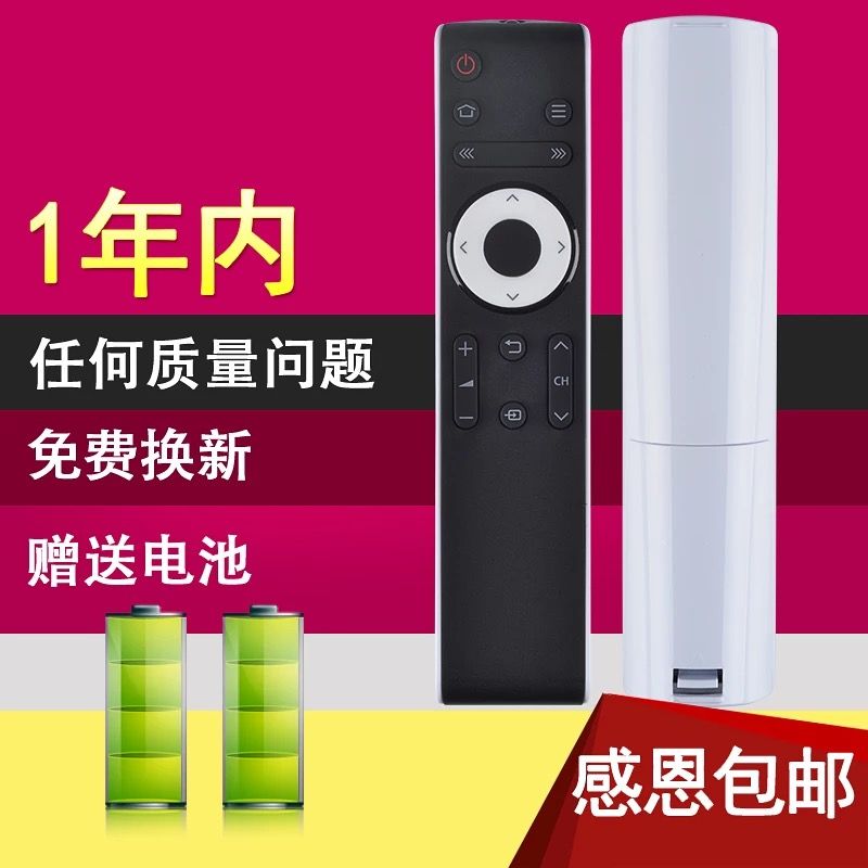 MY5529，蜜芽.COME的独特魅力与购物体验-第2张图片