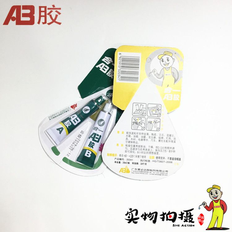 强力波，探索其奥秘与影响