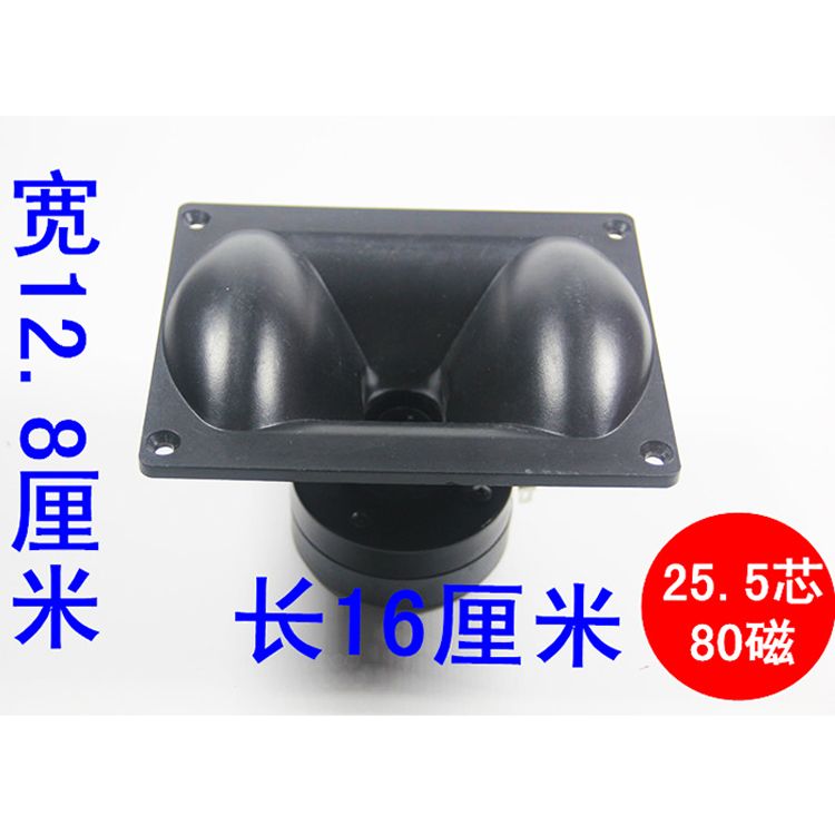 号角ttd号角攻略，探索未知的冒险指南