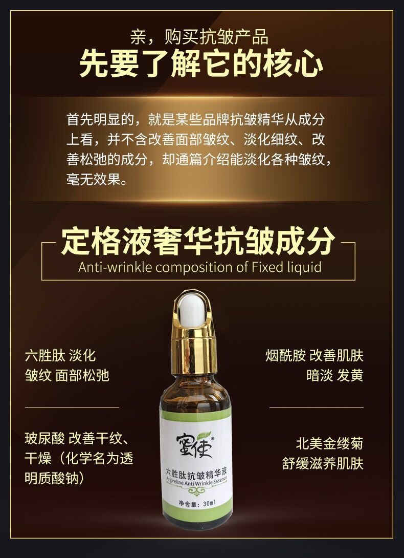 亚洲国产精华液2020亚洲国产精华液在2020年的崛起与影响