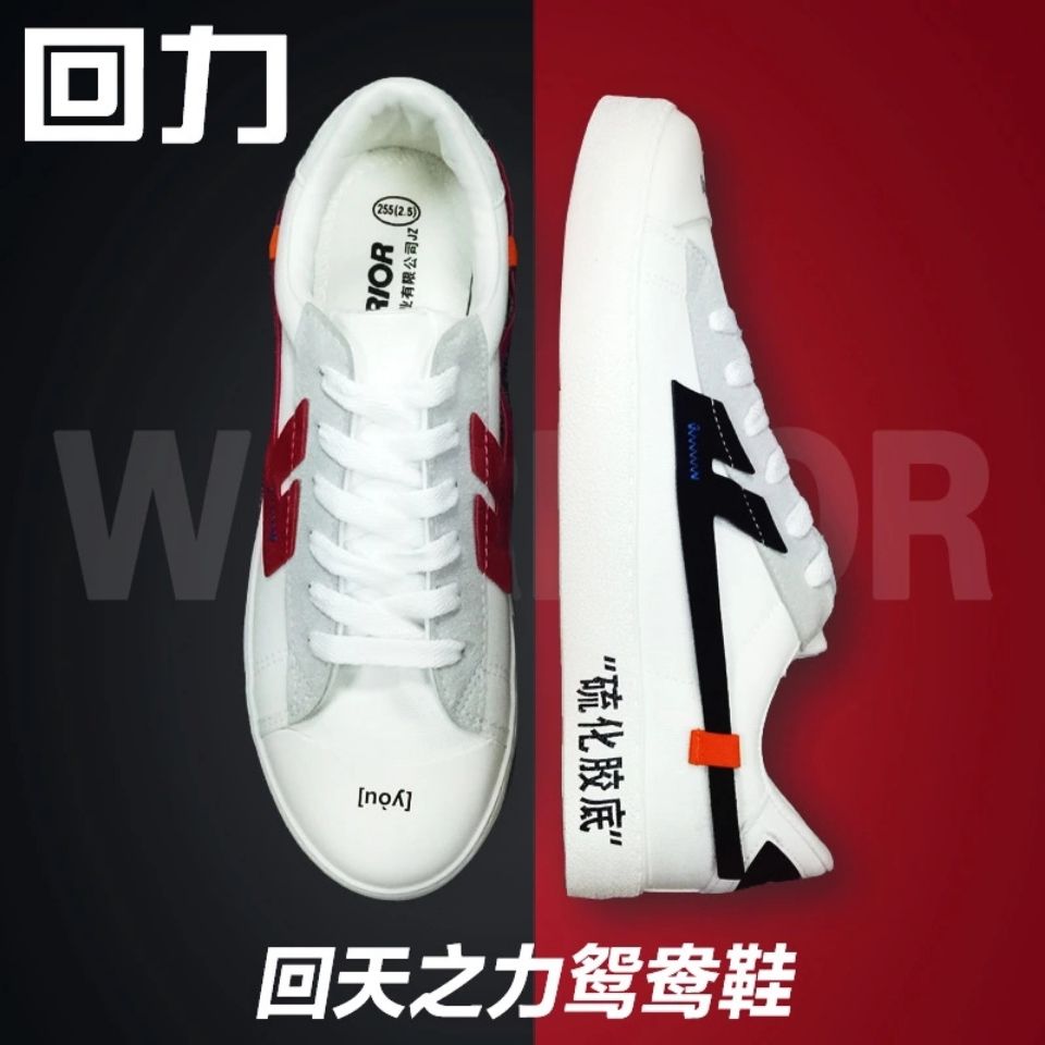 天之乱1.9攻略单人揭秘天之乱2.6版本隐藏英雄密码-第2张图片
