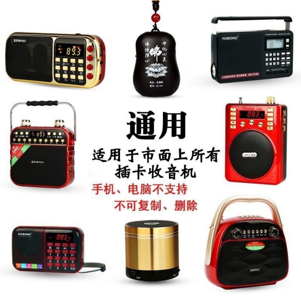乱世枭雄，单田芳评书艺术之魅力-第3张图片