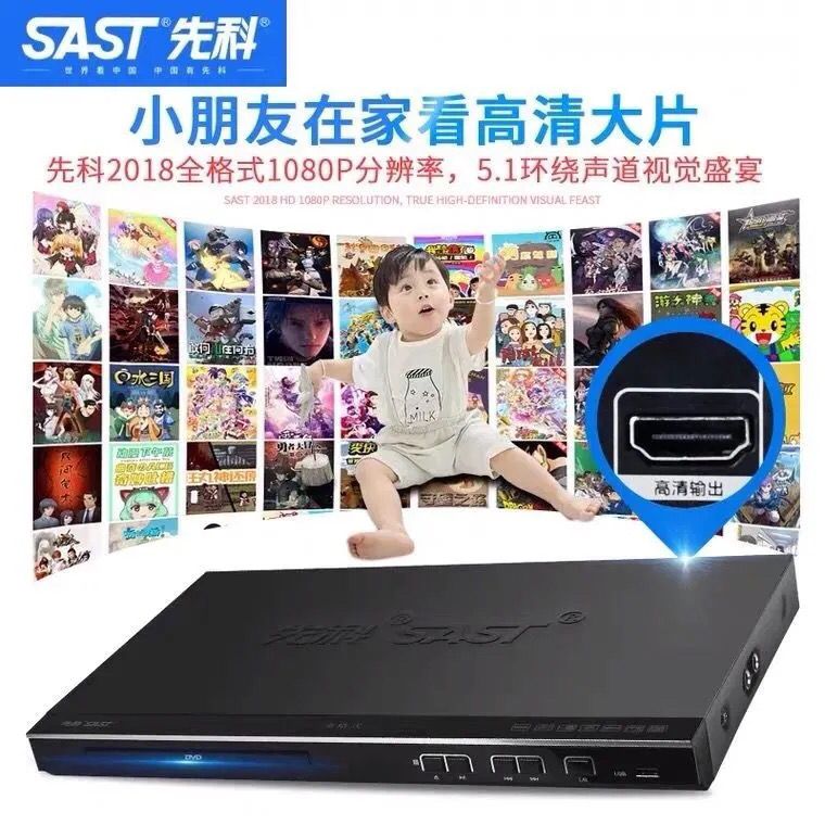 不用下载播放器的黄无需下载播放器的黄资源获取与使用指南-第2张图片