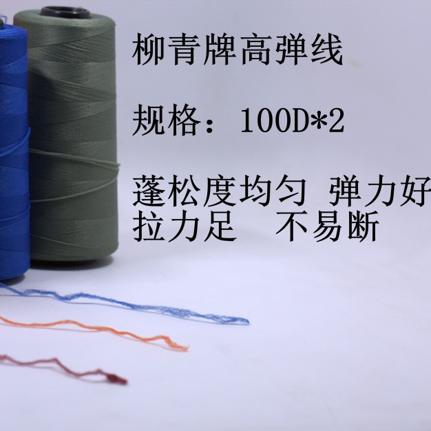 柳青青人体艺术图片柳青青与人体艺术的探索