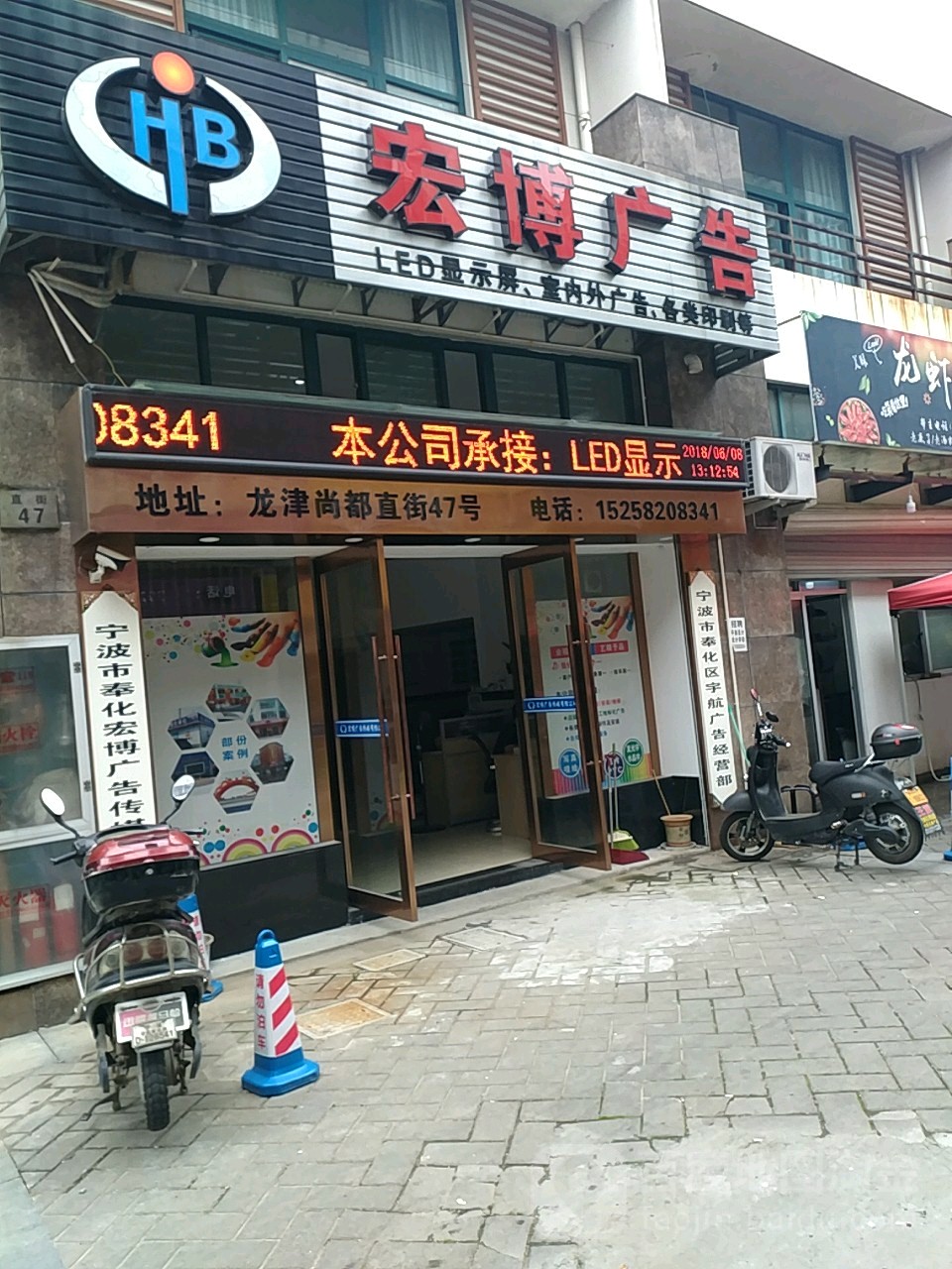 蜜桃传媒文化有限公司免费版，引领文化潮流的免费资源平台-第1张图片