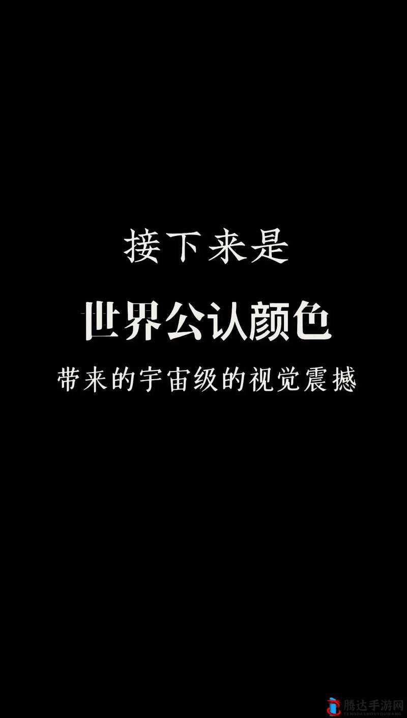 最好看2018年的中文字幕电影近期热门，中文字幕高清免费电影资源大全-第2张图片