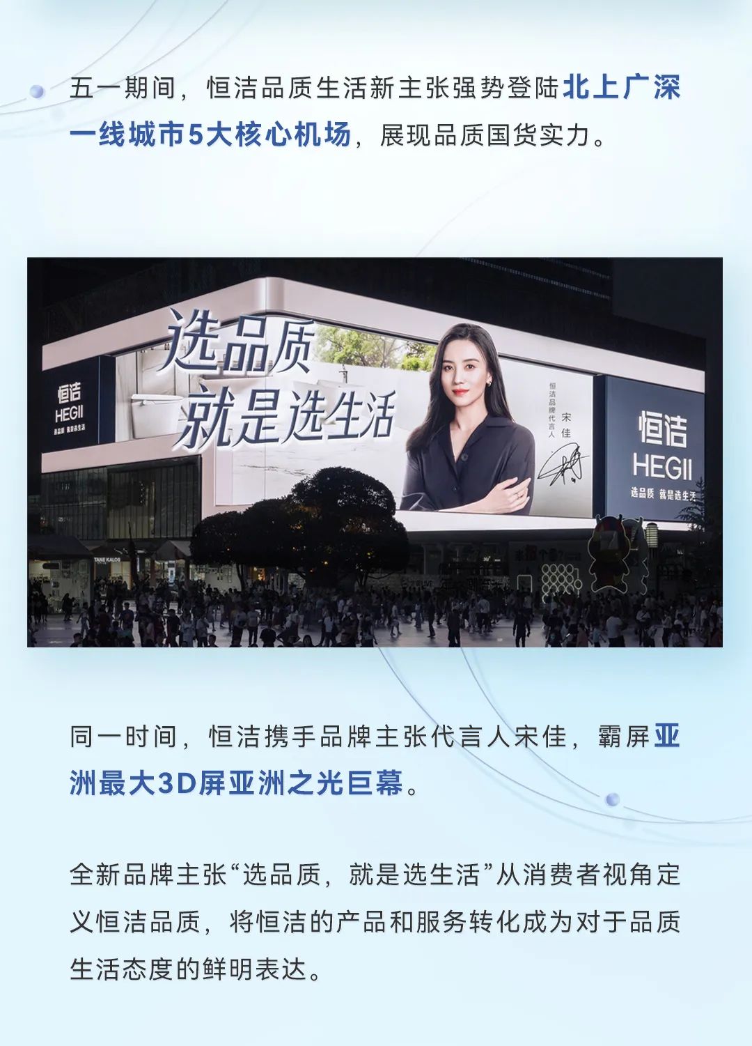 成色18k1.8.35mb官网久久精选，品质之选，长久之计-第2张图片