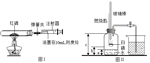 用注射器打水放屁眼里的处罚漫画注射器与水之谜，探索打水放屁眼里的奇妙现象