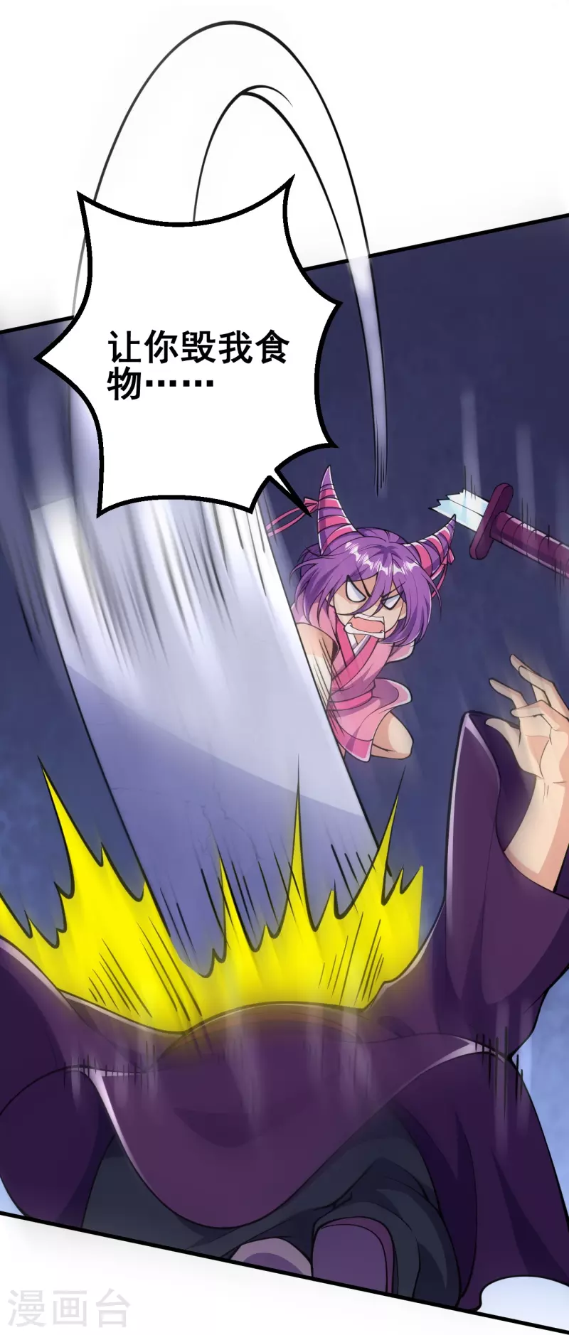 为什么汗汗漫画一直在读取中汗汗漫画，轻松登录，免费漫画阅读，安卓用户首选