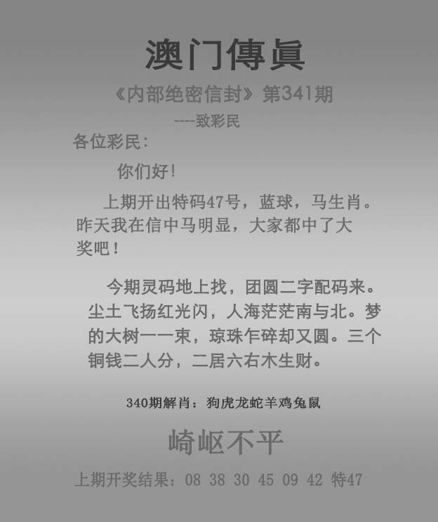 w无区码一码二码三码在线观看W无区码一码二码三码的深度解析-第1张图片