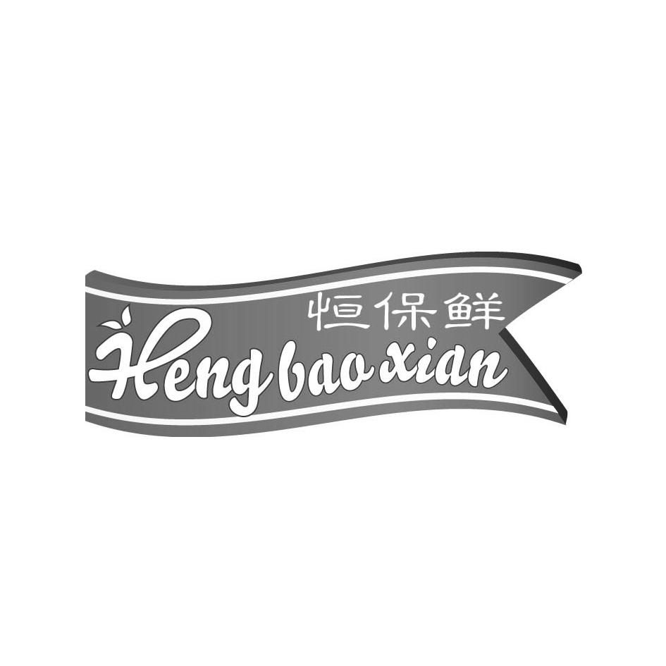 恒宇双星升级攻略-第3张图片