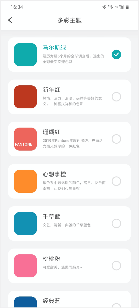 番茄TODO社区看片在线观看番茄TODO社区，在线观看电影的便捷平台-第1张图片