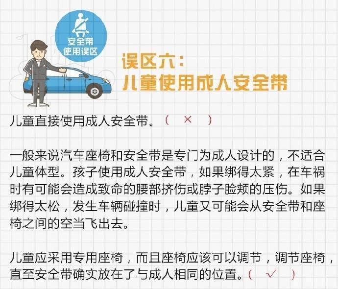 成人导航网址的合理使用与注意事项-第1张图片