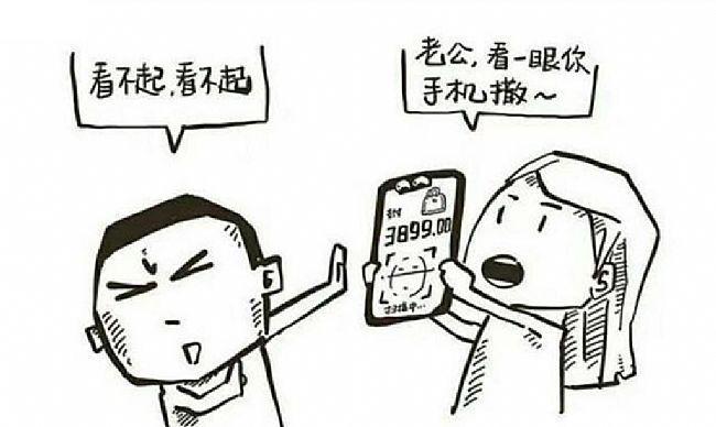 关于网络视频内容的探讨，理性看待网络文化