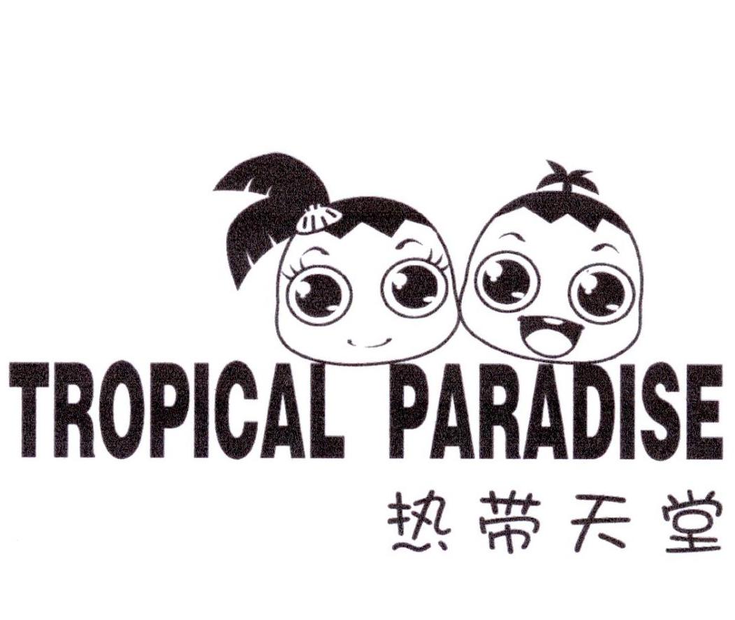 禁慢天堂公告板app禁慢天堂与YEALICO，探索数字世界的双面刃