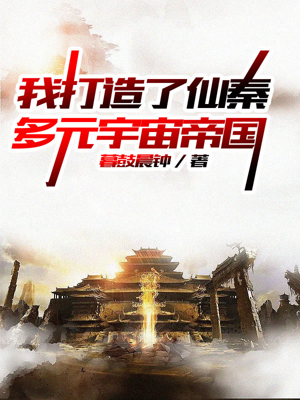中国自由男同的多元世界