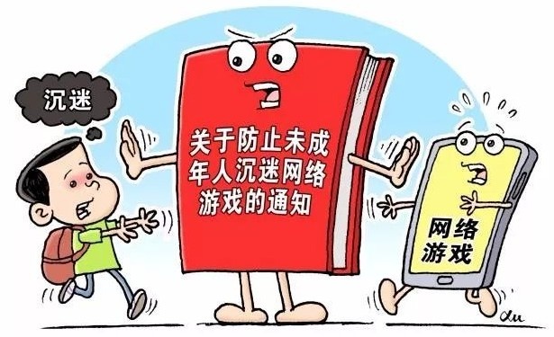 未成年可以无限玩的游戏未成年可无限畅玩的游戏-第2张图片