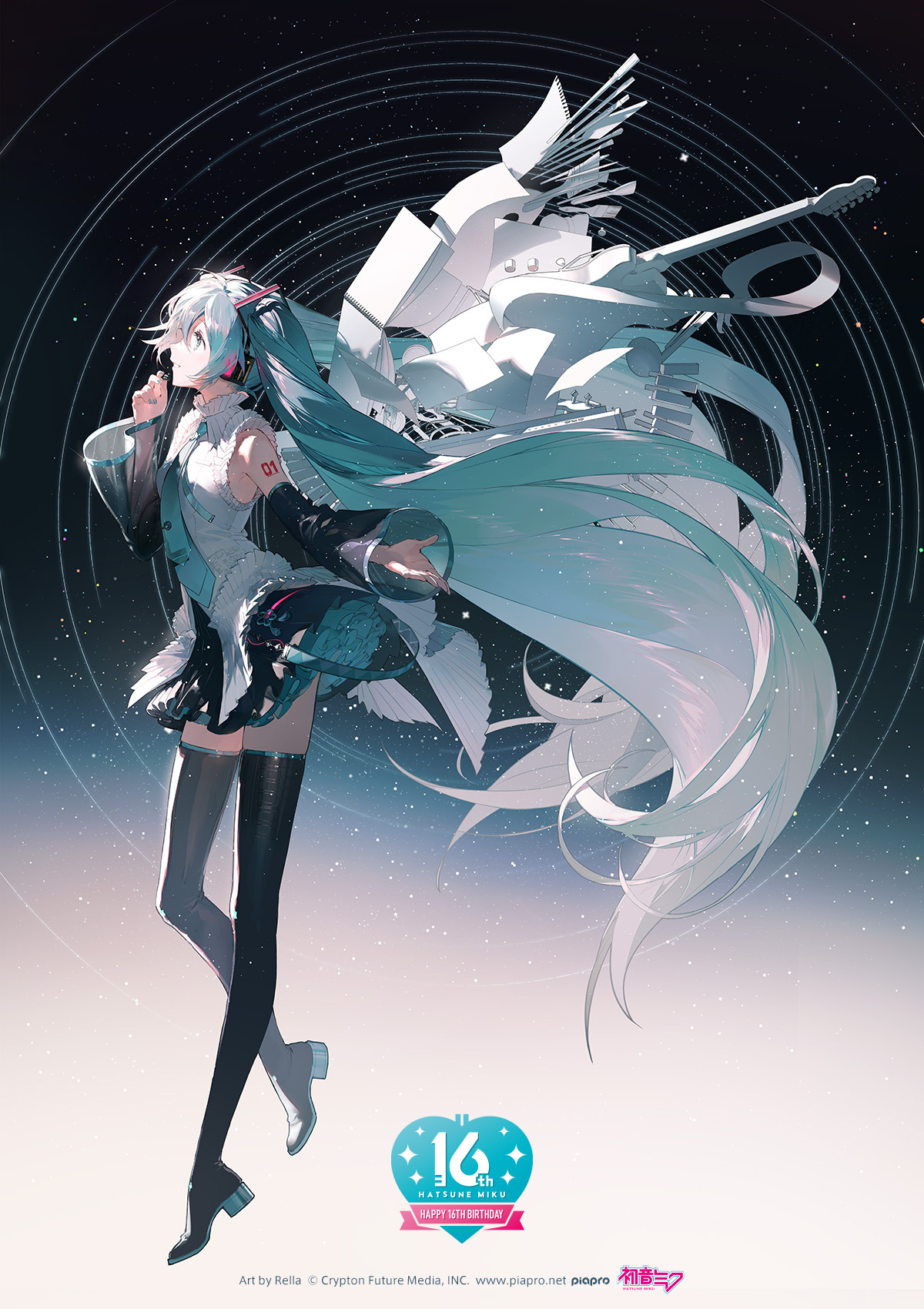初音未来歌姬计划2，虚拟歌姬的魅力之旅