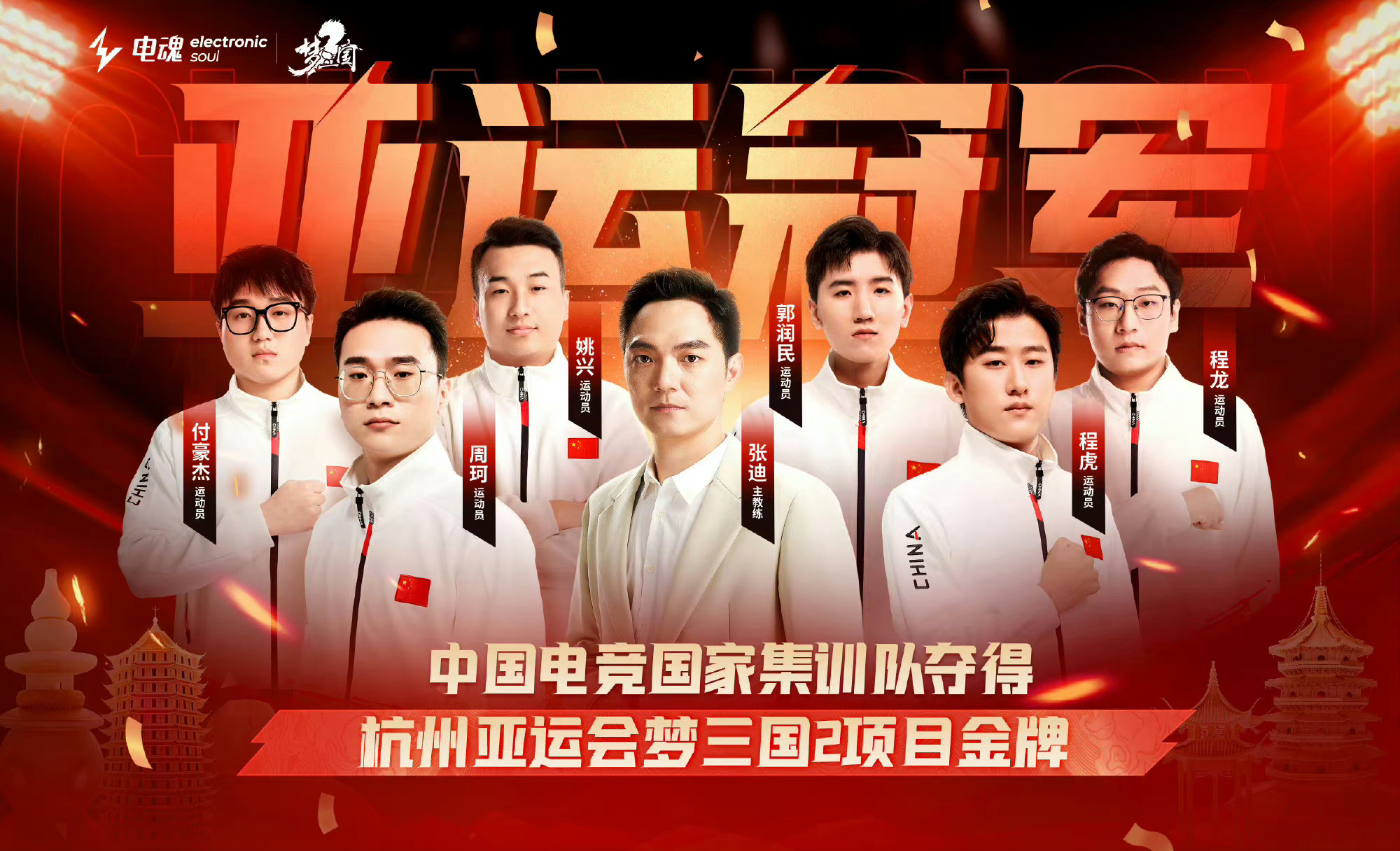 UZI官宣复出，重燃电竞荣耀之火-第2张图片