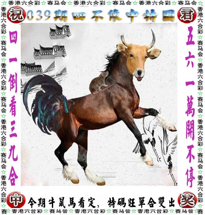 管家婆精准三肖三码期期准解析管家婆精准三肖三码的预测原理与实际应用-第2张图片