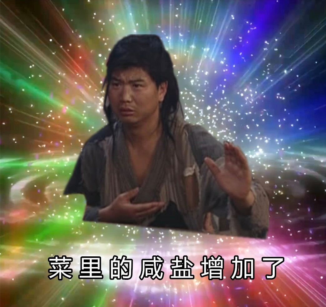 武林外传攻略新宠物怎么合成武林外传攻略，从新手到高手的全面指南-第3张图片