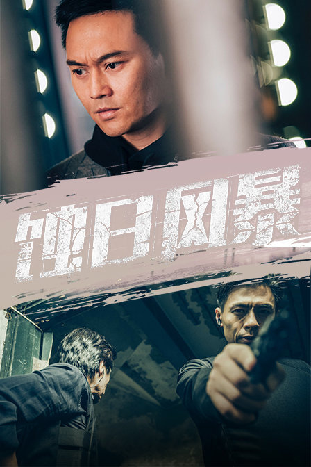迅播影院无法打开的困扰与解决之道-第1张图片