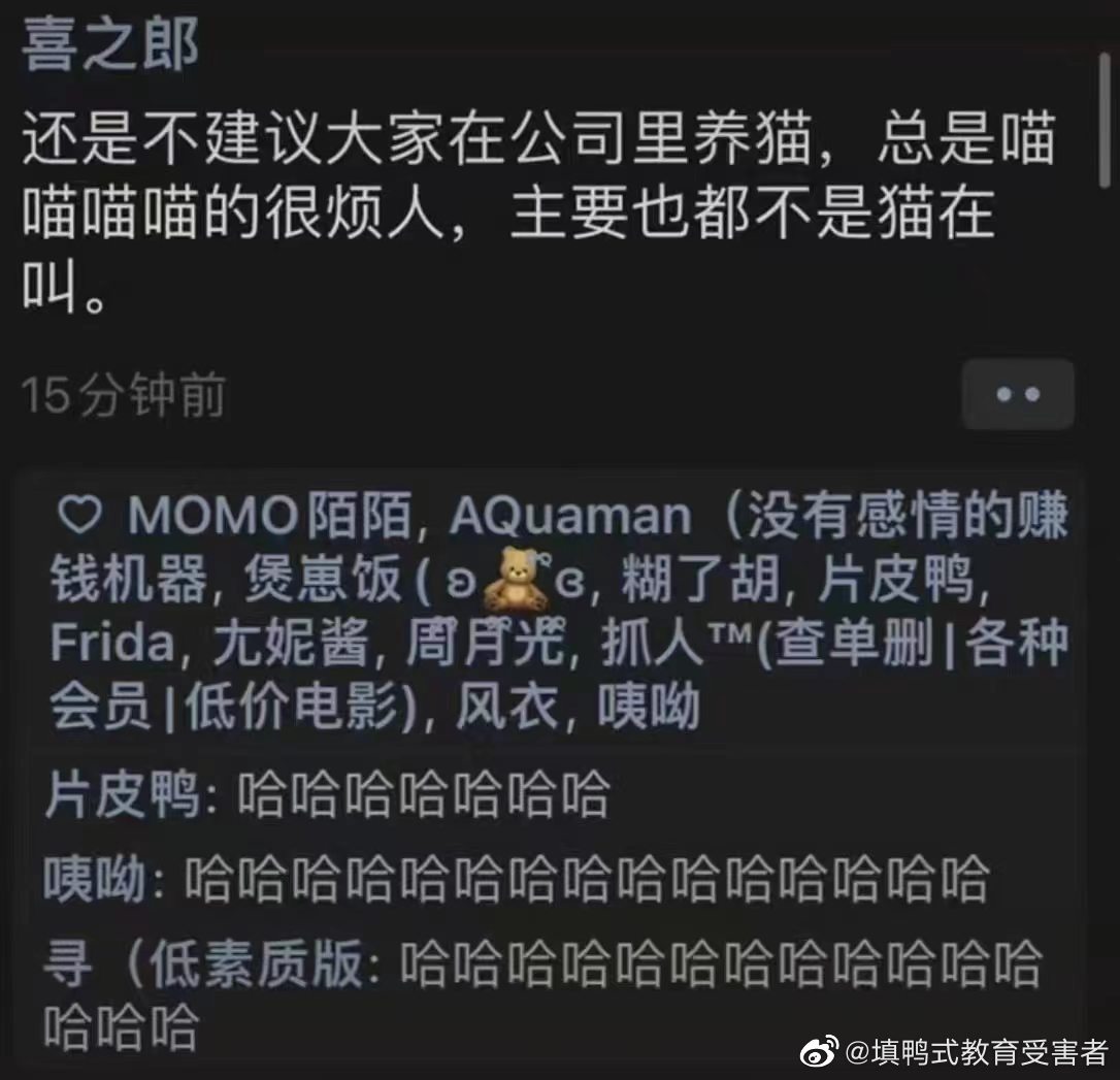 黑料正能量网址访问探索TTTZZZ668.su正能量入口，黑料背后的积极力量-第3张图片