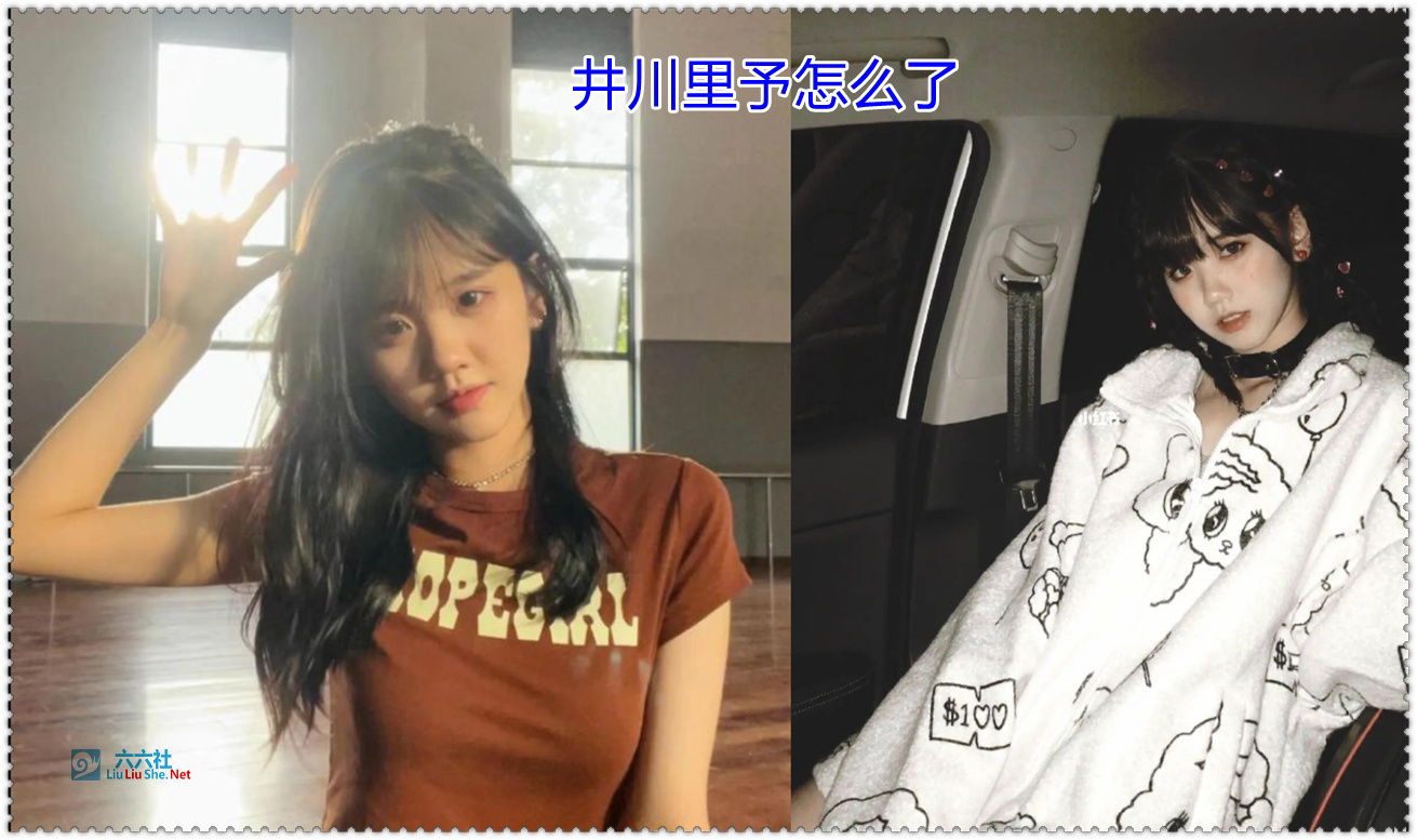 井川里予吃红肠井川里予的美食之旅，红肠的独特魅力-第2张图片