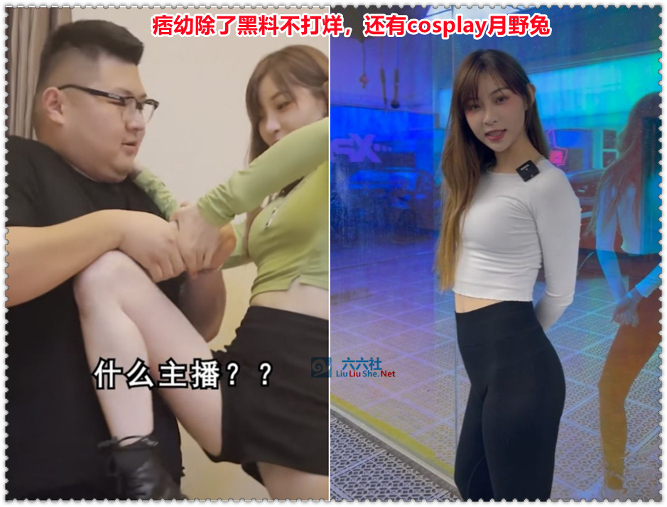 tttzzz668.su黑料不打烊的特点探索tttzzz668.su黑料不打烊app的魅力与深度-第2张图片