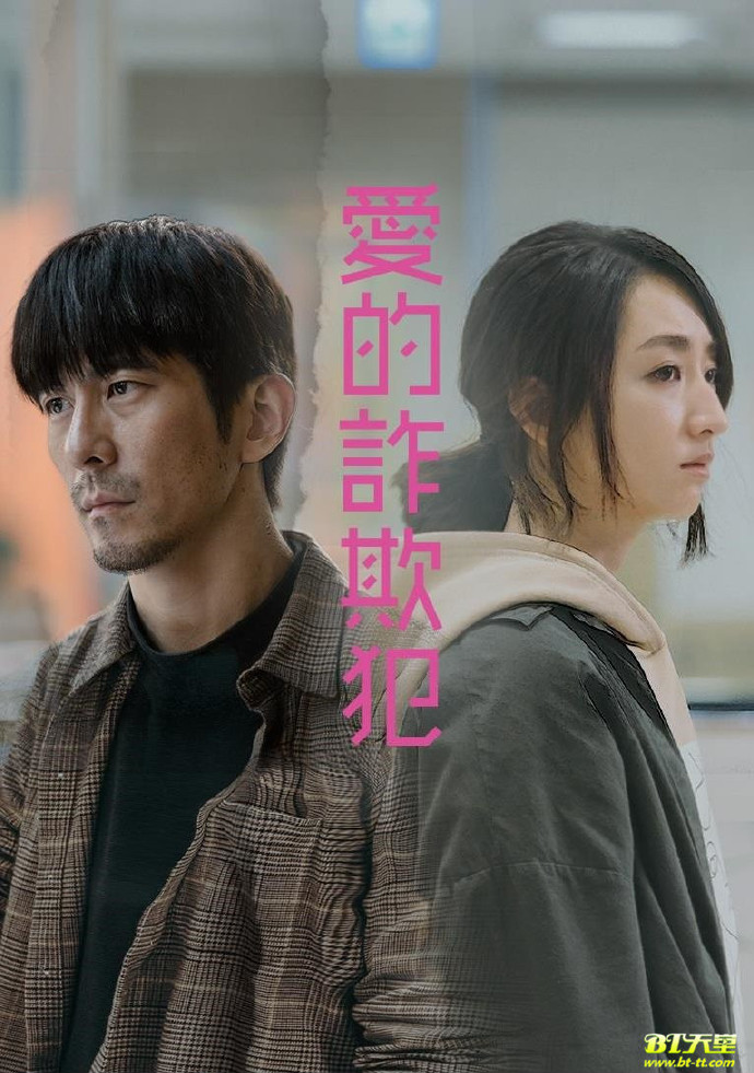 bt天堂 720p 下载探索BT天堂，种子在线的魅力与价值