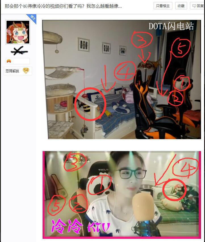 洗澡女儿腋窝长毛沐浴之乐，关于洗澡女的点滴记忆