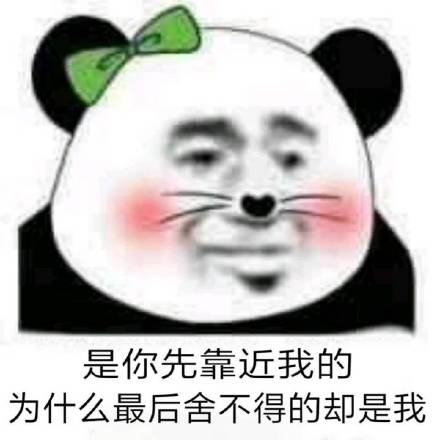 老公咬我小头头图片表情包动漫文化中的裸胸元素探讨