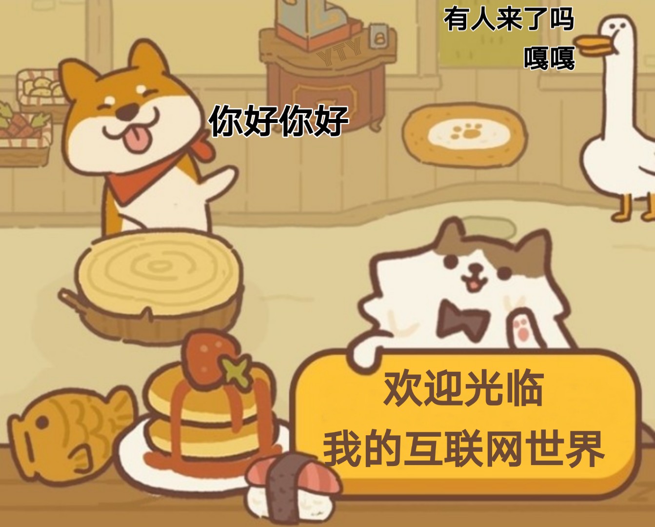 欢迎光临，JEALOUSVUE的成熟世界——50MA的独特魅力