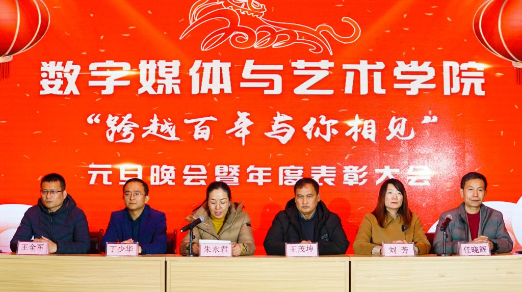果冻传媒2021一二三在线观看，探索数字媒体时代的视觉盛宴-第2张图片