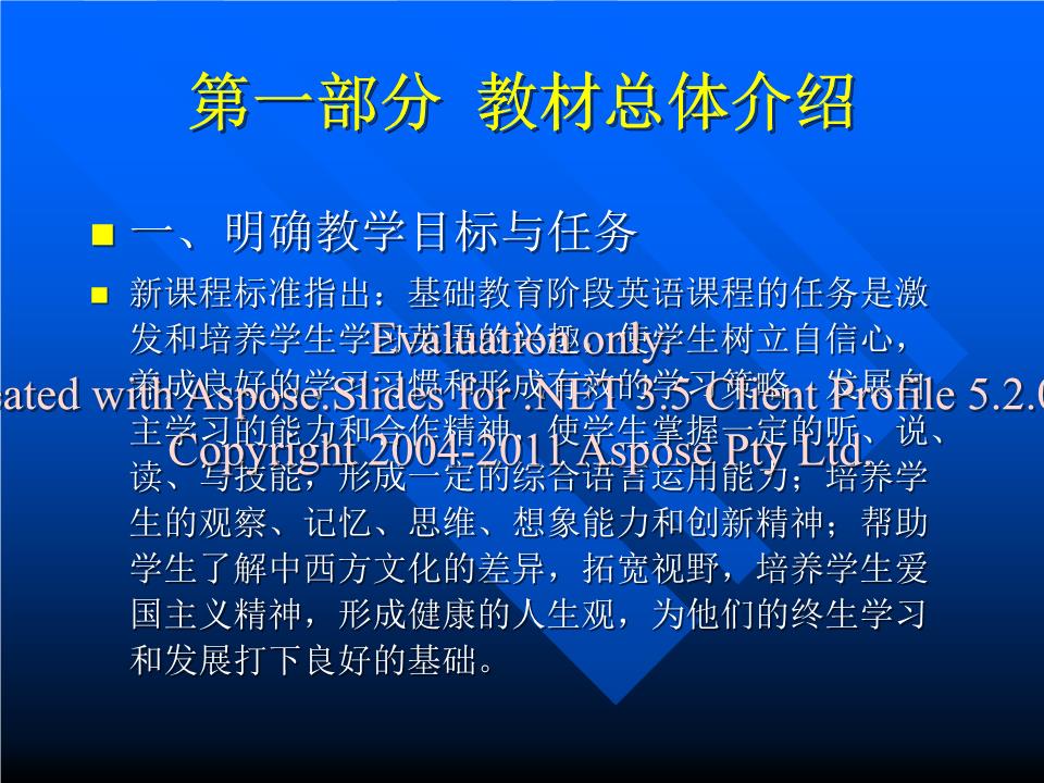 三级网站三级网站，定义、重要性及发展策略-第1张图片