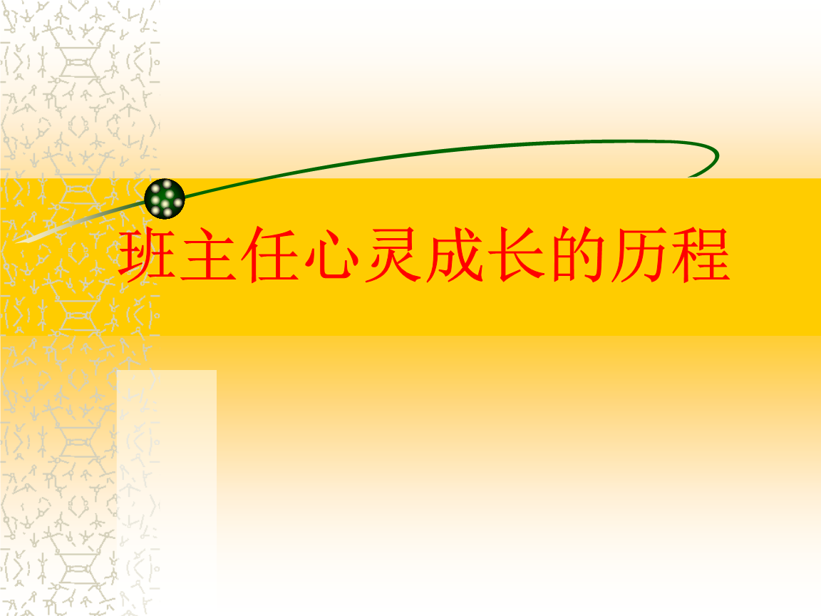 成长视频软件特色有哪些成长视频软件，塑造个人成长轨迹的独特特色