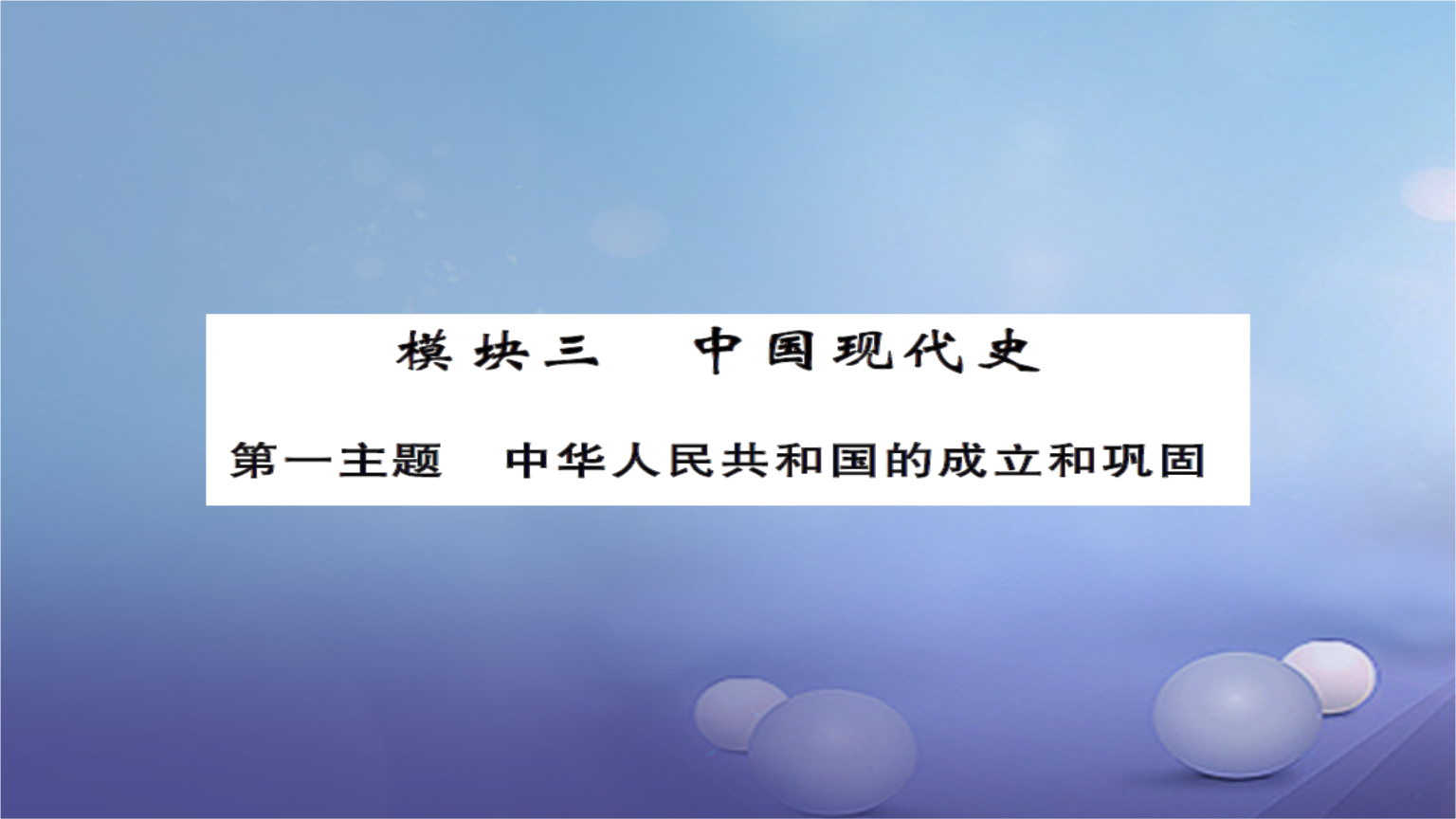 中国第一毛片中国第一毛片，文化、历史与现代视角的探讨