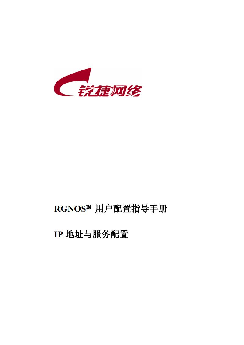 最新版地址在线最新版地址在线获取指南-第2张图片
