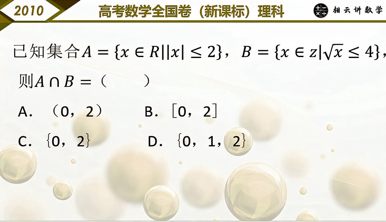 善交集合第一部分阅读感悟善交集合，阅读与人际关系的桥梁-第2张图片