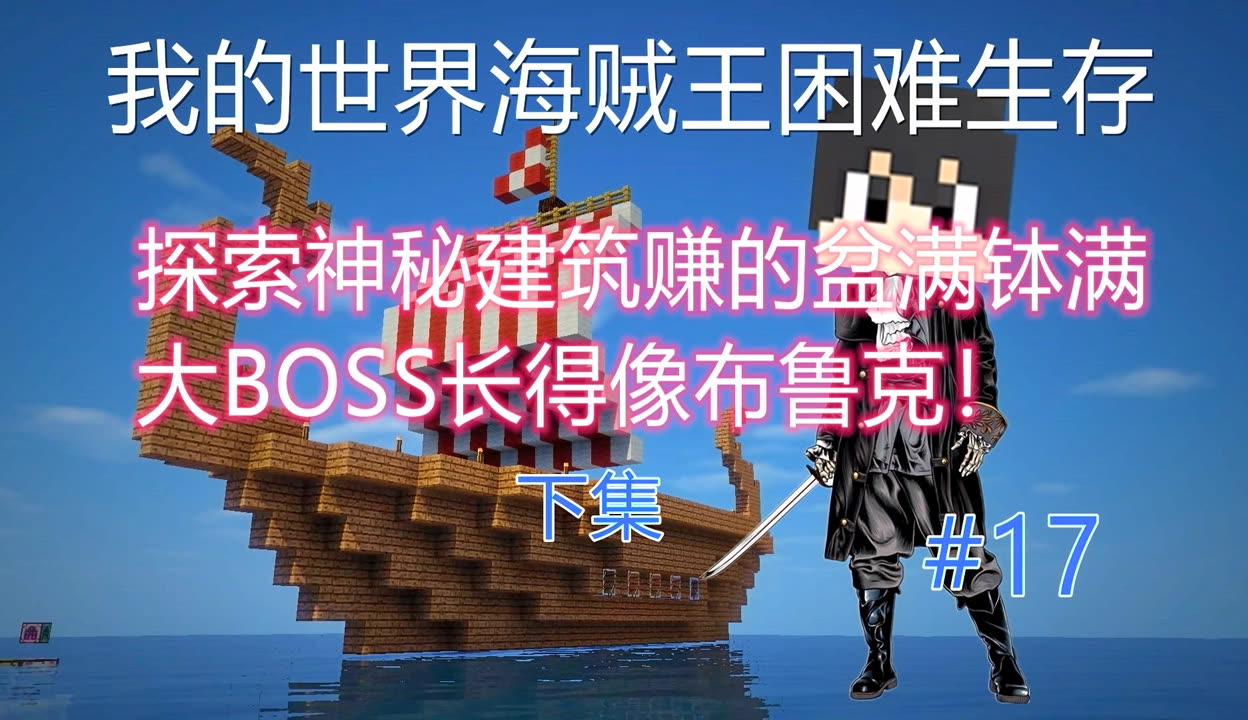 探索DNF中的神秘语言——恶灵的密语-第2张图片