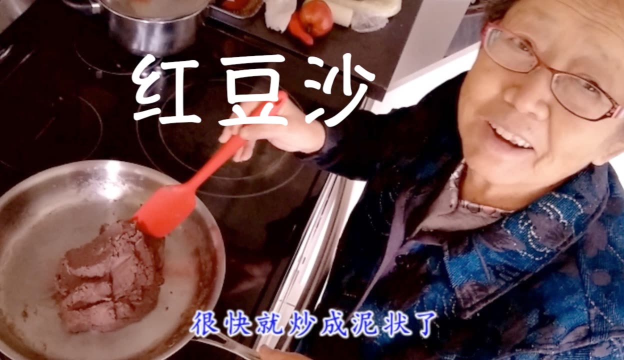 红豆视频，免费资源观看的优质选择-第1张图片