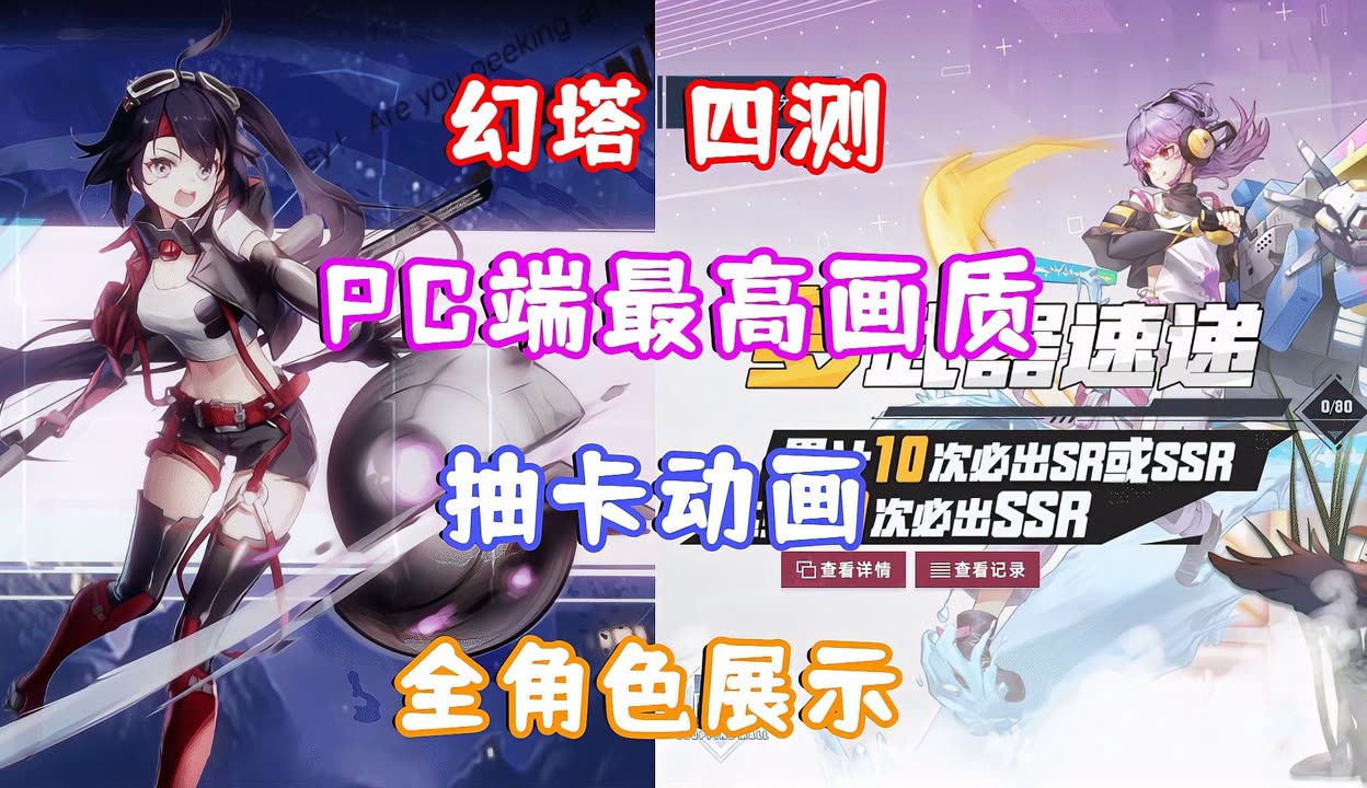 日韩一卡2卡3卡4卡2021免费观看大豆行情日韩一卡二卡三卡四卡2021免费观看新体验——大豆行情的精彩世界-第2张图片