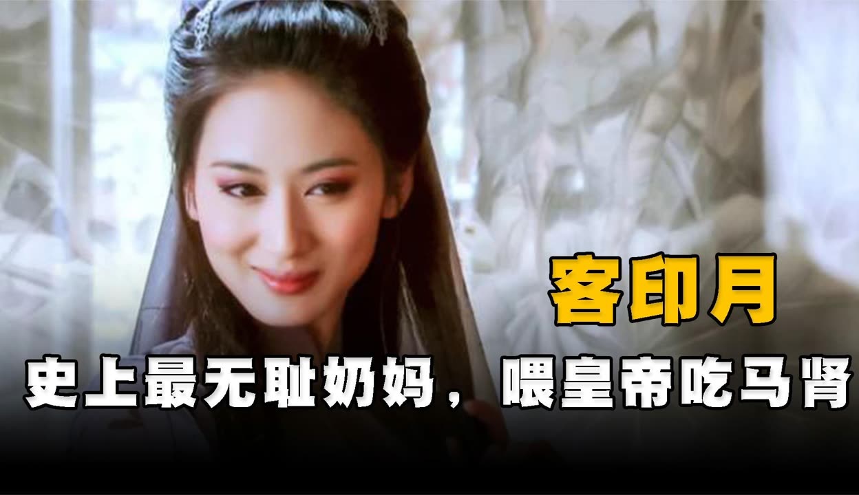 关于公天天吃我奶躁我的B的探讨-第2张图片